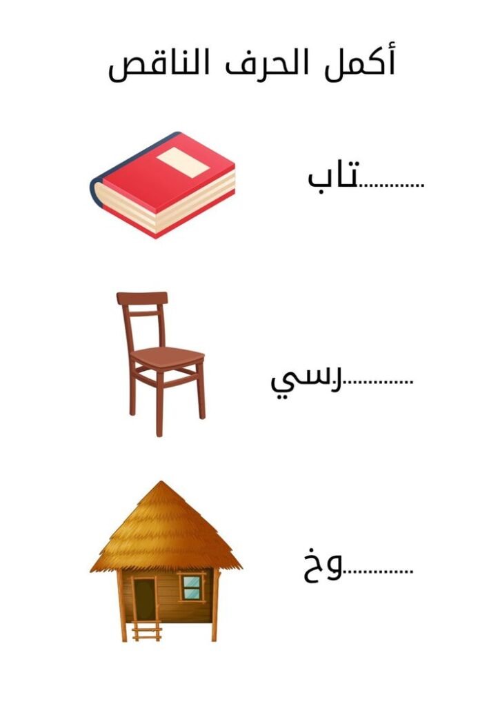 كاف